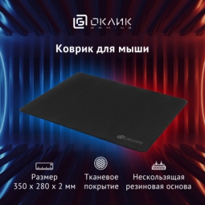     OK-T350   350x280x2