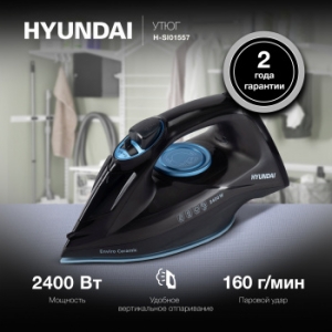  Hyundai H-SI01557 2400 /