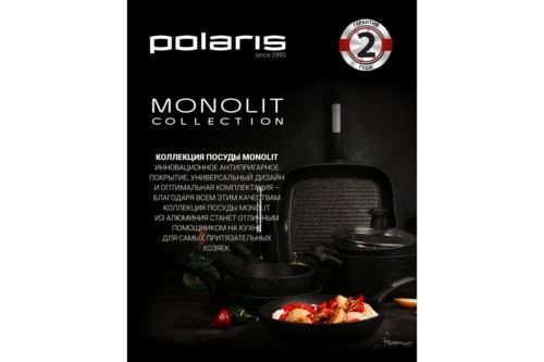    4  Monolit-24C Polaris