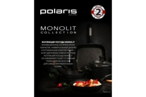    4  Monolit-24C Polaris
