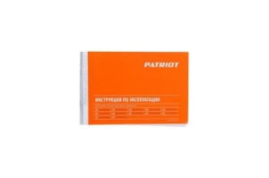  Patriot GT320 Imperial 1400