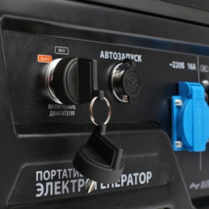  Patriot GP 8210AE 6.5