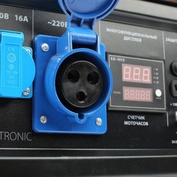  Patriot GP 8210AE 6.5