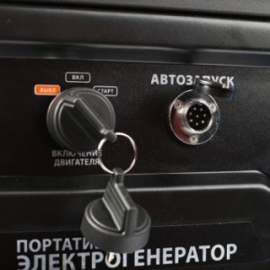  Patriot GP 8210AE 6.5