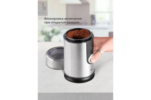  BQ CG1000 Black-Silver