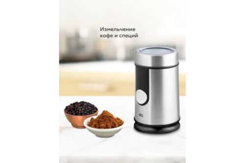  BQ CG1000 Black-Silver