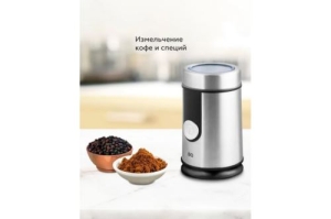  BQ CG1000 Black-Silver