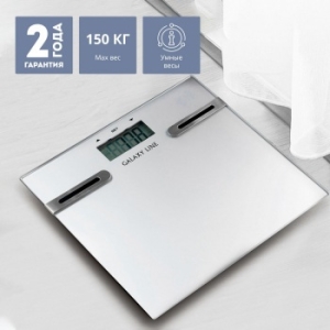    GALAXY LINE GL 4855, , ,    