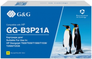   G&G 727 GG-B3P21A   (130)  HP DJ T920/T1500