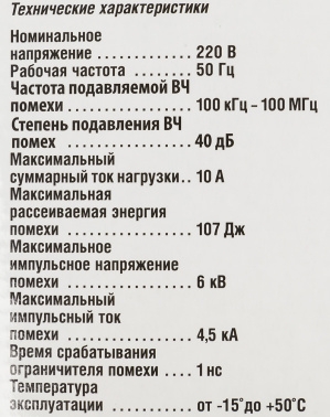   Buro 500SH-5-W 5 (5 )  ()