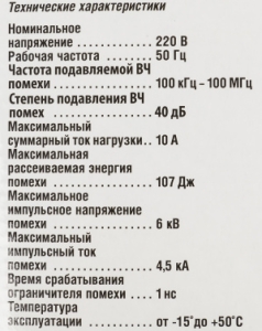   Buro 500SH-5-W 5 (5 )  ()