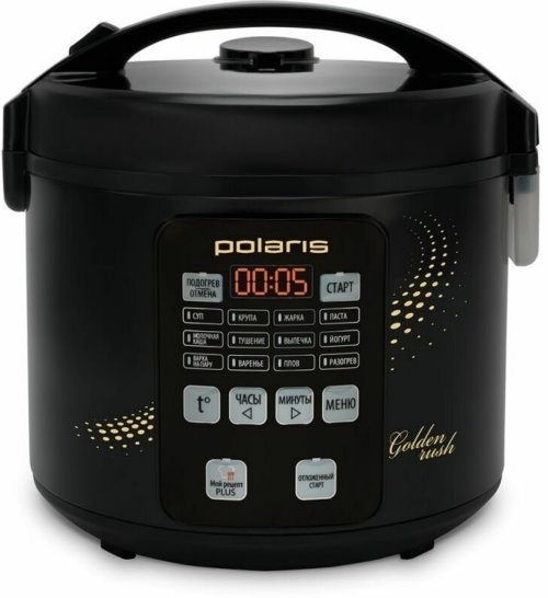  POLARIS 5 750 PMC0567AD 