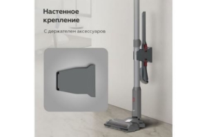   BQ VCA0202H Gray. 2  1    /  30   