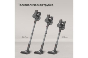   BQ VCA0202H Gray. 2  1    /  30   