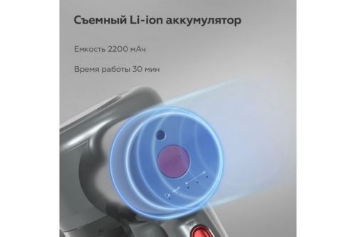   BQ VCA0202H Gray. 2  1    /  30   