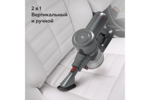   BQ VCA0202H Gray. 2  1    /  30   