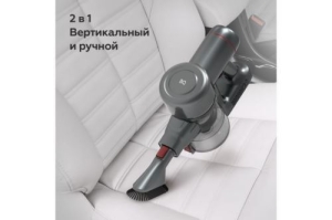   BQ VCA0202H Gray. 2  1    /  30   