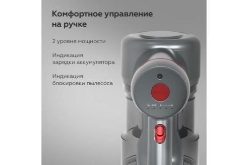   BQ VCA0202H Gray. 2  1    /  30   