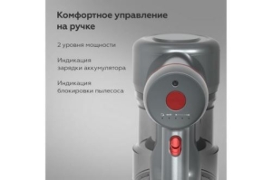   BQ VCA0202H Gray. 2  1    /  30   