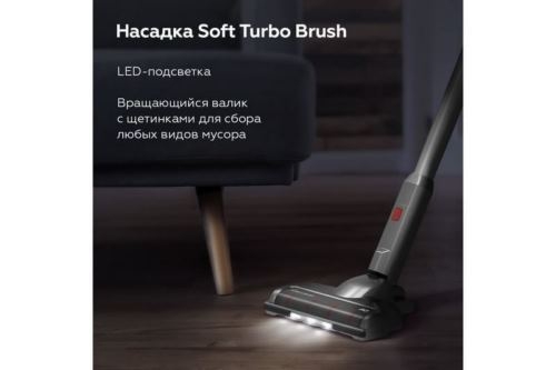   BQ VCA0202H Gray. 2  1    /  30   