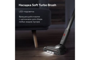   BQ VCA0202H Gray. 2  1    /  30   
