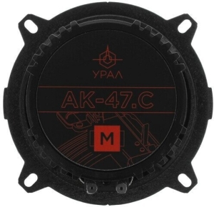   Ural -47.  ( ) 180 90 4 13 (5) (.:2.) 