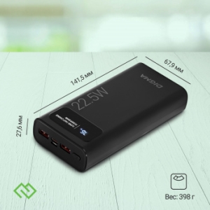   Digma DGPF20A 20000mAh QC3.0/PD3.0 22.5W 3A 2xUSB-A/USB-C  (DGPF20A22PBK