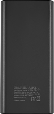   Digma DGPF20A 20000mAh QC3.0/PD3.0 22.5W 3A 2xUSB-A/USB-C  (DGPF20A22PBK