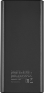   Digma DGPF20A 20000mAh QC3.0/PD3.0 22.5W 3A 2xUSB-A/USB-C  (DGPF20A22PBK