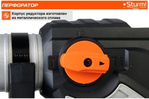 STURM RH2518 1850 SDS+ 36 750/ 5 3  