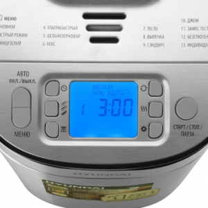  Hyundai HYBM-M0313G 600 /