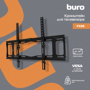    Buro FX2S  40-90 .55  