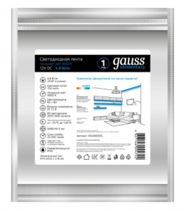  . Gauss Elementary 5 (355000305)