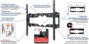   LED/LCD  Kromax ELEMENT-4 black