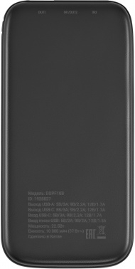   Digma DGPF10B 10000mAh QC3.0/PD3.0 22.5W 3A USB-A/USB-C  (DGPF10B22PBK)