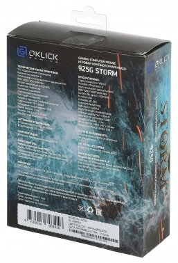  Oklick 925G   (3200dpi) USB  (6but)