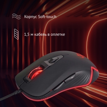  Oklick 925G   (3200dpi) USB  (6but)