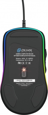  Oklick 925G   (3200dpi) USB  (6but)