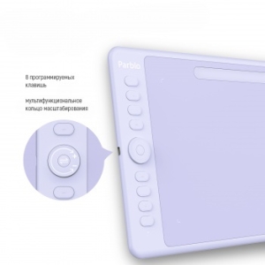   Parblo Intangbo M USB Type-C 