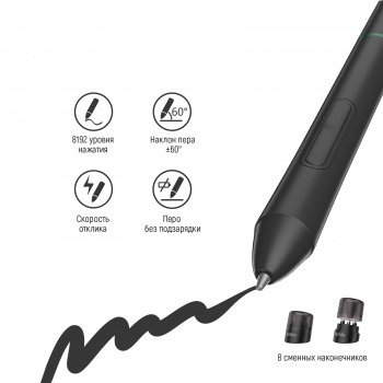   Parblo Intangbo M USB Type-C 