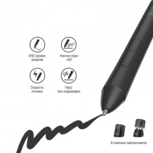   Parblo Intangbo M USB Type-C 