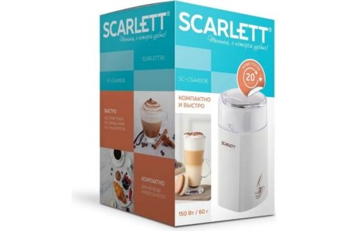  Scarlett SC-CG44506 160 ..:. .:65 