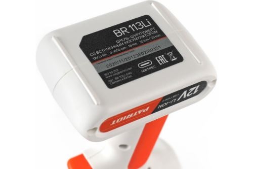 -  PATRIOT BR 113Li, 12, 1.3, 18, 0-800-