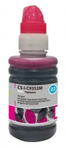  Cactus CS-I-C9352M  (100) HP DeskJet 3920/3940/D1360/D1460/D1470/D1560/D2330