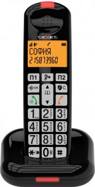 Радиотелефон TEXET TX-D7855A черный