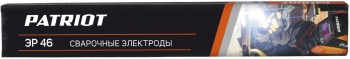   PATRIOT,   46, . 2,5,  350, . 1