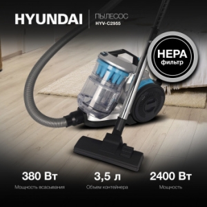  Hyundai HYV-C2955 2400 /