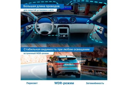  TrendVision MR-1100  2Mpix 2160x3840 2160p 150. GPS SA 223