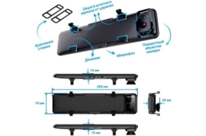  TrendVision MR-1100  2Mpix 2160x3840 2160p 150. GPS SA 223