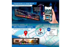  TrendVision MR-1100  2Mpix 2160x3840 2160p 150. GPS SA 223
